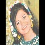 Layla nazmy